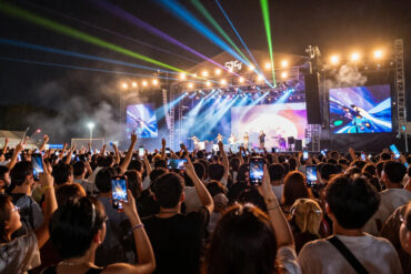 Concerts Near Me This Weekend